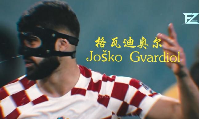 男生和女生差差差