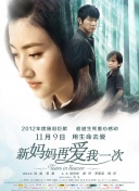 色悠悠在线视频