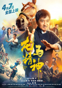 色悠悠在线视频