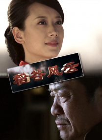 色悠悠在线视频