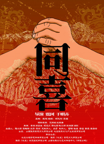 色悠悠在线视频